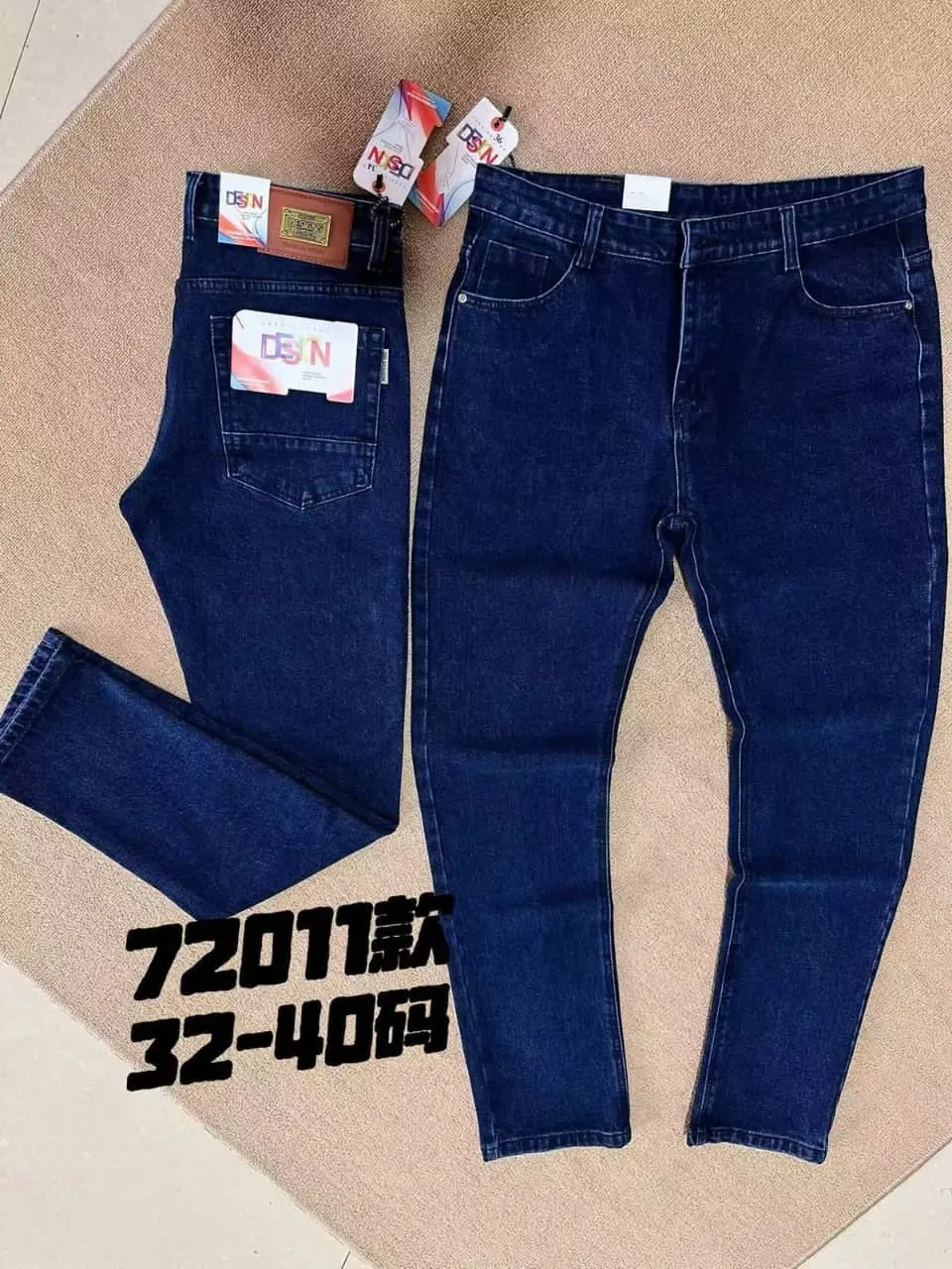 Men's Premium Dark Wash Denim Jeans - Image 4