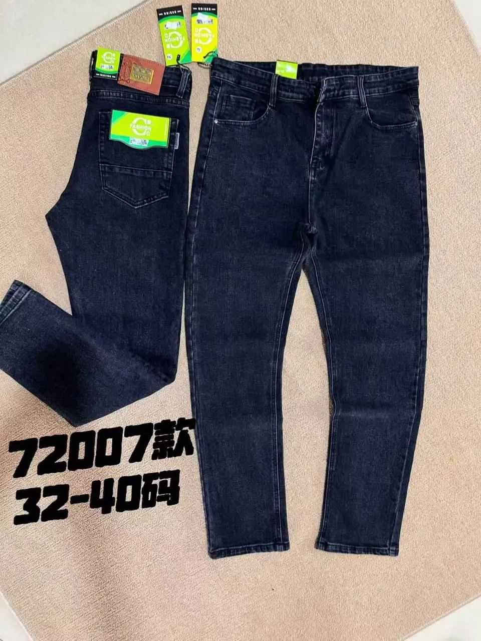 Men's Premium Dark Wash Denim Jeans - Image 5
